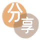 刷信用卡信用卡商家平台☀️诚信信用卡24小时在线接单 - 黄冈信用卡